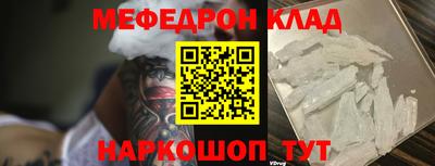 хмурый Малоярославец