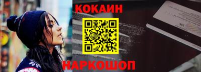mdpv Малгобек