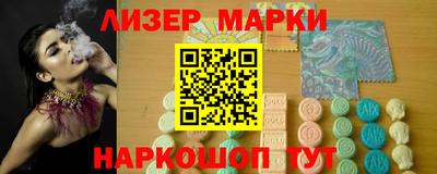 хмурый Малоярославец