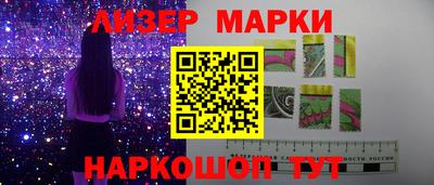 mdpv Малгобек