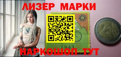 хмурый Малоярославец