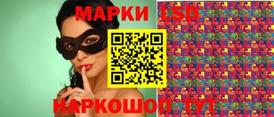 хмурый Малоярославец