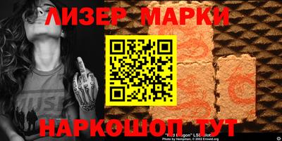 mdpv Малгобек