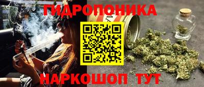 mdpv Малгобек