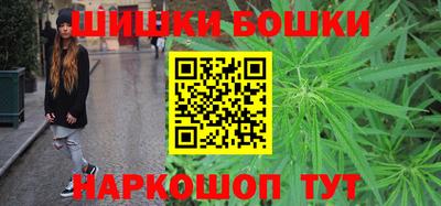 mdpv Малгобек