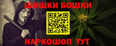 mdpv Малгобек