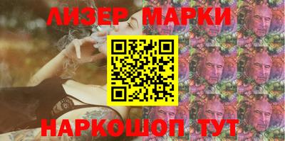 хмурый Малоярославец