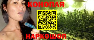 mdpv Малгобек