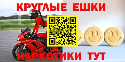 хмурый Малоярославец