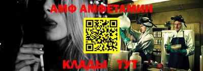 mdpv Малгобек