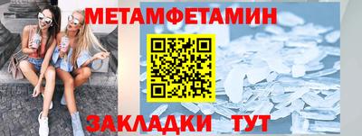 mdpv Малгобек