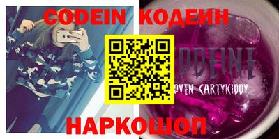 mdpv Малгобек