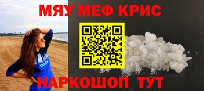 хмурый Малоярославец